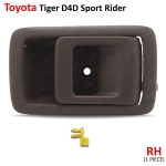 มือเปิดอันใน มือดึงใน มือจับในประตู ข้างขวา 1 ชิ้น สีน้ำตาล สำหรับ Toyota Tiger D4D Sport Rider LN145 Pick Up Hilux MK4 Tacoma ปี 1997-2004